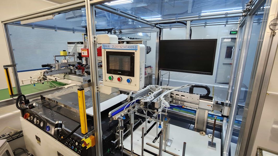 China Accelerated Design &amp; Manufacturing Group Co. Limited Bedrijfsprofiel